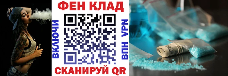 Amphetamine 97%  где продают наркотики  Нерчинск 