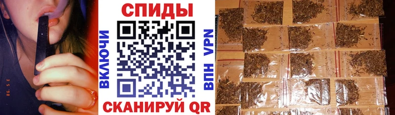 закладка  Нерчинск  БУТИРАТ BDO 33% 