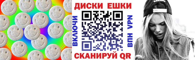Экстази Philipp Plein  даркнет формула  Нерчинск  гидра ссылки 