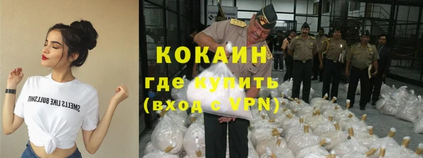 меф Краснослободск