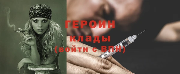 меф Краснослободск