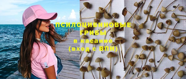 меф Краснослободск