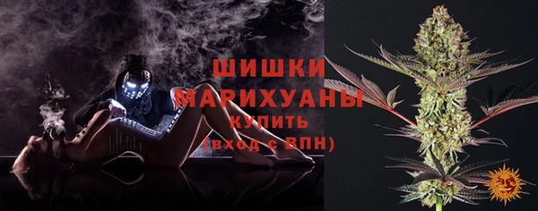 герыч Краснотурьинск